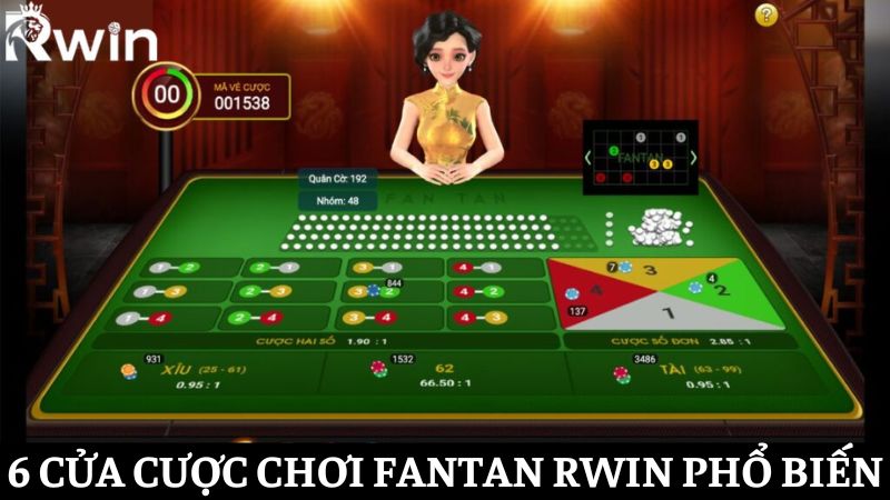 Some betting options in Fantan JL14